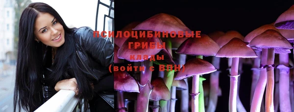 кокаин Белоозёрский