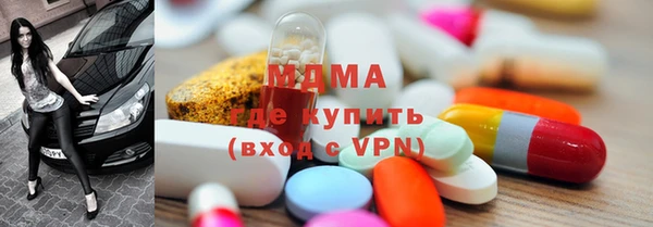 дмт Балабаново