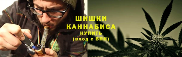 бошки Баксан
