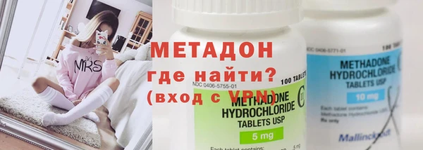 дмт Балабаново