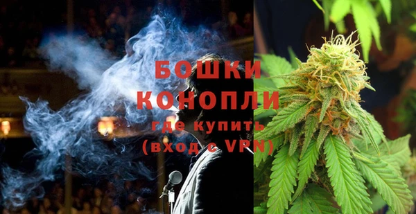 дмт Балабаново