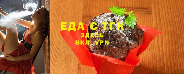 бошки Баксан