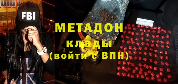таблы Богородицк