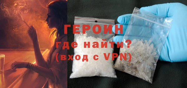 бошки Баксан