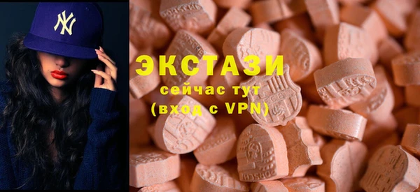 дмт Балабаново