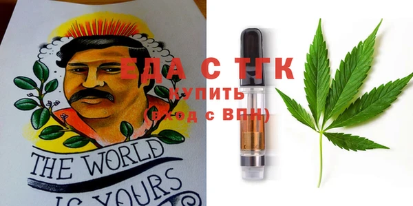 дмт Балабаново