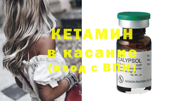 дмт Балабаново